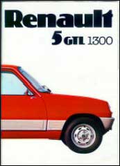 Renault R5 photo 6