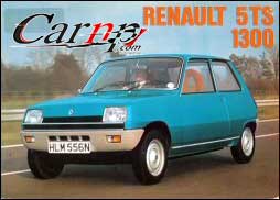 Renault R5 photo 13