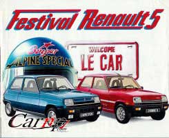 Renault R5 photo 15