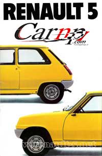 Renault R5 photo 26