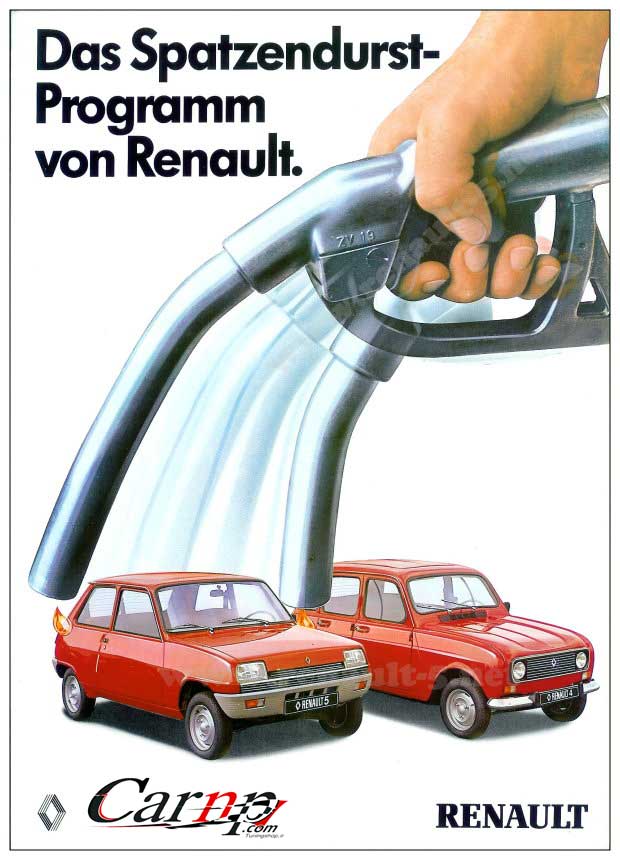 Renault R5 photo 7