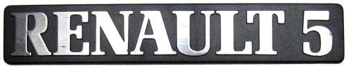 Renault R5 photo 22