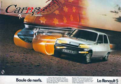 Renault R5 photo 16