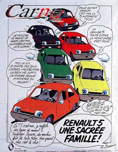 Renault R5 photo 18