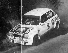 Renault R5 photo 11