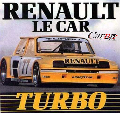 Renault R5 photo 24