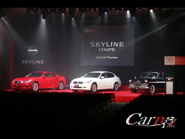 Nissan_Skyline_GT_R 4