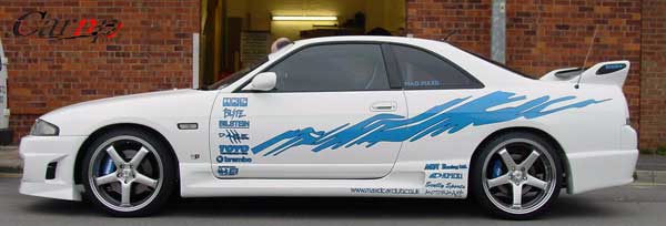 Nissan_Skyline_GT_R 29