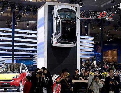 auto-show-photos   shanghai 7