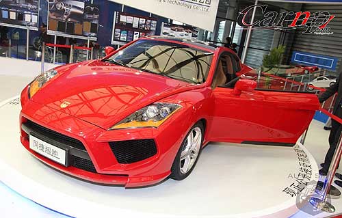 auto-show-photos   shanghai 15