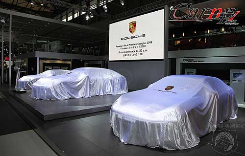 auto-show-photos   shanghai 7