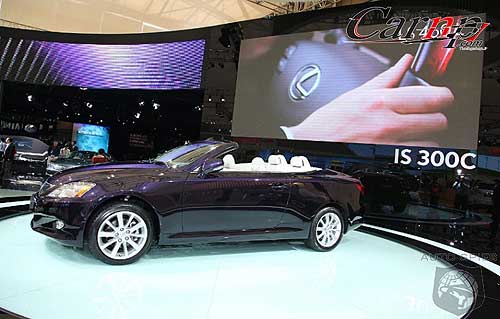 auto-show-photos   shanghai 7