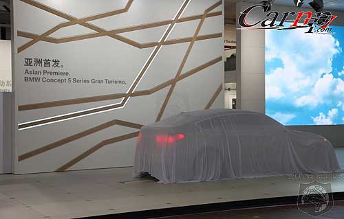 auto-show-photos   shanghai 5