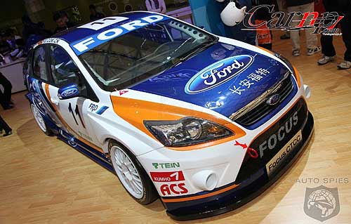 auto-show-photos   shanghai 16