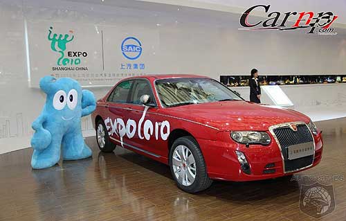 auto-show-photos   shanghai 7