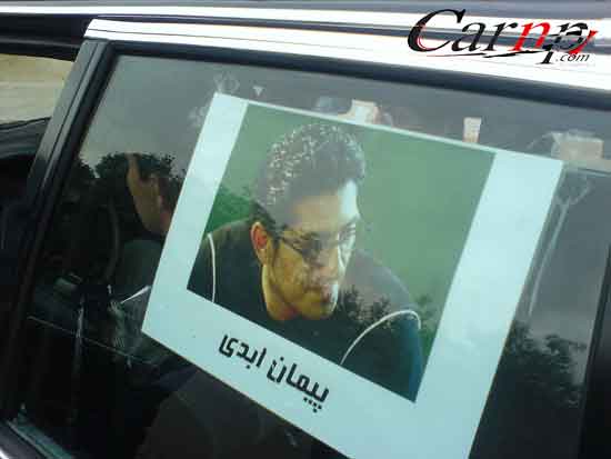 germany car  club 35