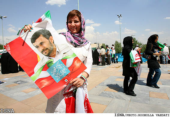 انتخابات 88 3