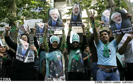 انتخابات 88 7