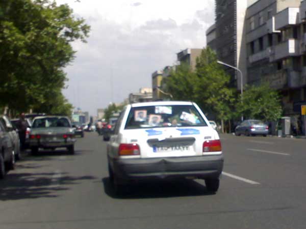 انتخابات 88 3