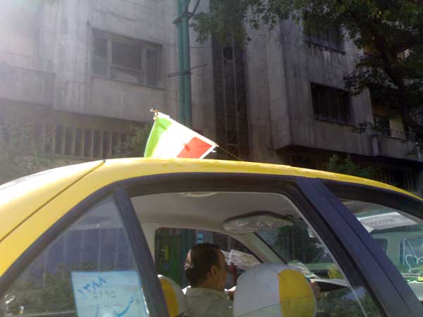 انتخابات 88 5