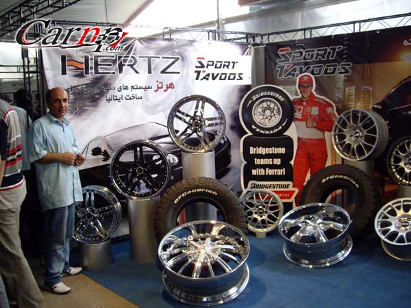 carnp tuning show 13