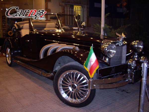 carnp tuning show 18