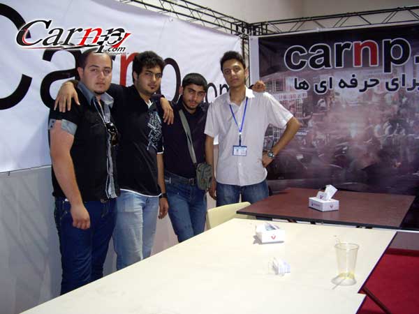 carnp tuning show 24