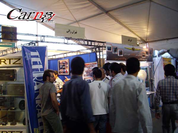 carnp tuning show 26