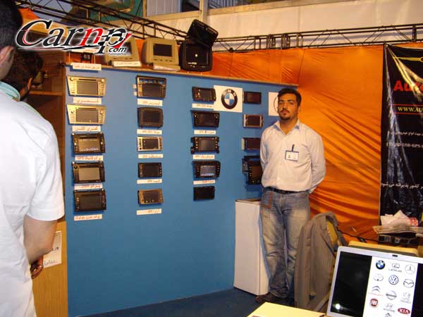 carnp tuning show 29