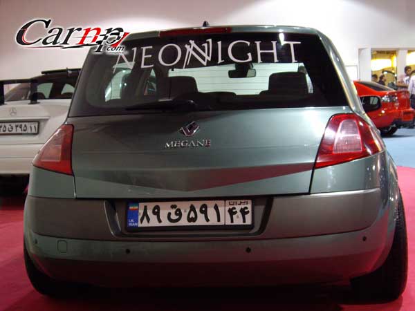 carnp tuning show 10