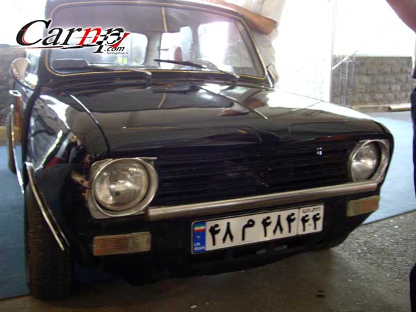 carnp tuning show 17