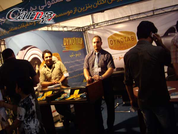 carnp tuning show 25