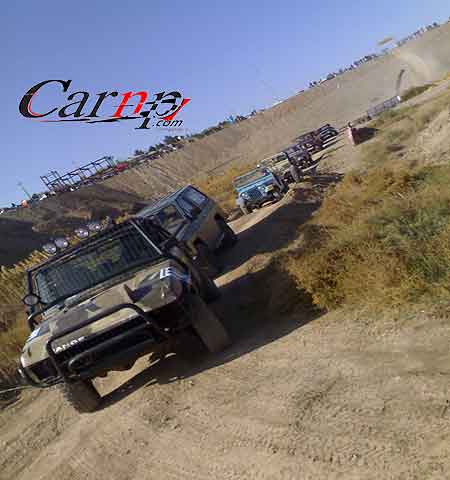 دو دیفرانسیل 9