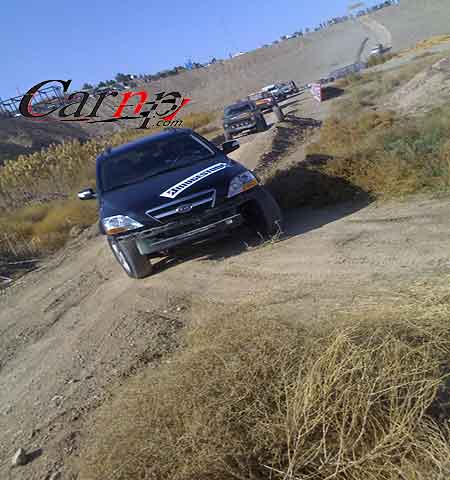 دو دیفرانسیل 11