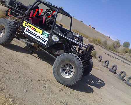 دو دیفرانسیل 13