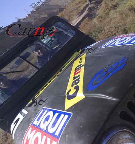 دو دیفرانسیل 14