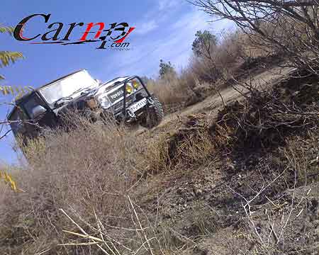 دو دیفرانسیل 23