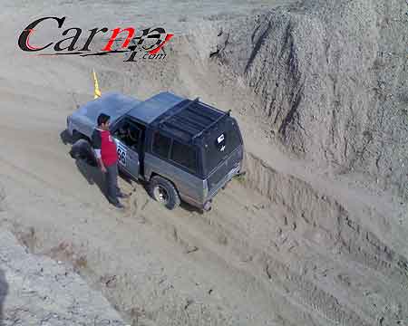 دو دیفرانسیل 24