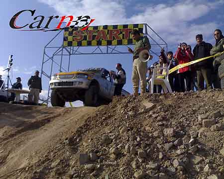 دو دیفرانسیل 36