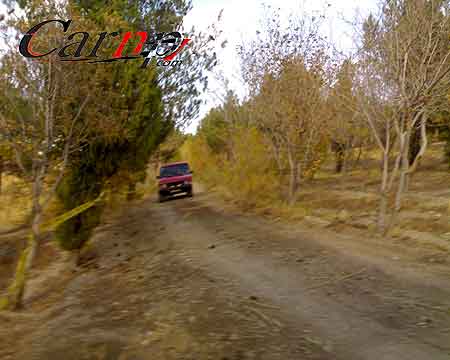 دو دیفرانسیل 39