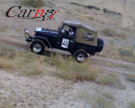 دو دیفرانسیل 47