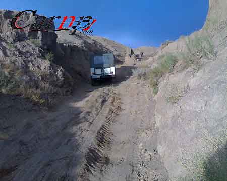 دو دیفرانسیل 49