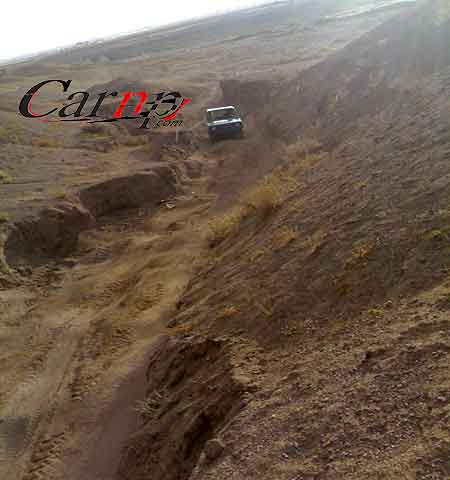 دو دیفرانسیل 50