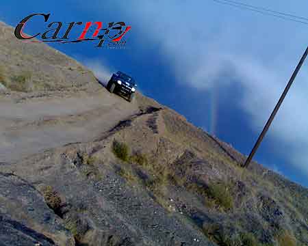 دو دیفرانسیل 52