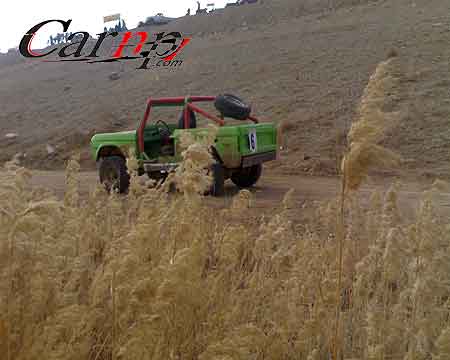 دو دیفرانسیل 54