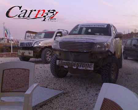 دو دیفرانسیل 57