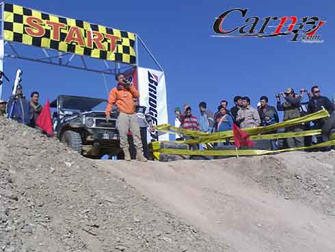 دو دیفرانسیل 58