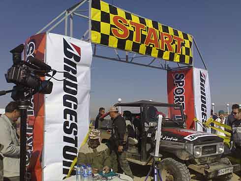 دو دیفرانسیل 60