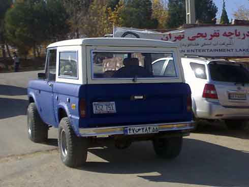 دو دیفرانسیل 62