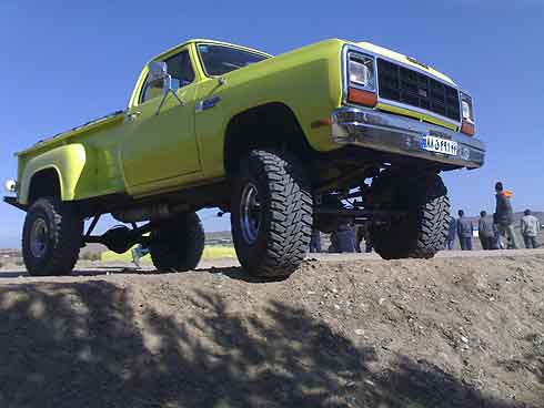 دو دیفرانسیل 4